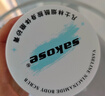sakose凡士林烟酰胺身体磨砂膏300g去角质提亮保湿清洁搓泥宝浴盐沐浴露 实拍图