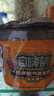 自嗨锅  奶声奶气关东煮自热火锅夜宵免煮懒人速食方便即食小火锅149g 实拍图