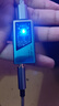 EPZ TP35pro小尾巴音频解码器无损hifiI解码耳放发烧均衡器专业游戏声卡3.5/4.4高性能【送磁吸皮套】 【送背夹】【专业级游戏声卡】type-c版日落海 实拍图