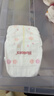 好奇（Huggies）铂金装小桃裤纸尿裤NB84片(5kg以下)尿不湿【透爽散热】 实拍图