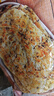 珍味小梅园梅干菜锅盔1kg 共10片 早餐食品面点生鲜速食馅饼半成品 实拍图