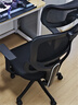 西昊M56二代 人体工学椅办公椅电脑电竞椅子人工力学座椅学习升降椅背 实拍图
