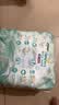 帮宝适超薄透气清新帮纸尿裤新生儿婴儿尿不湿尿片透氧Pro NB66 实拍图