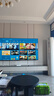 乐视TV85英寸 W85Pro 3+64GB 一级能效 国家补贴以旧换新 4K超清全面屏 大屏游戏液晶平板电视机D85CUCHN 85英寸 W85Pro【3+64GB】远场语音 一级能效 裸机版本 实拍图