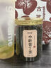 小叶苦丁茶特级2026嫩芽正宗贵州苦丁新茶叶降i血压血糖泡水喝 全家共享囤货 足量新茶 远离火气困扰 125g*8罐 实拍图