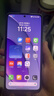 小米 REDMI Turbo 4 天玑 8400-Ultra IP68 防水 16GB+512GB 暗影黑 5G手机 实拍图