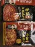 海底捞火锅底料 浓香牛油火锅底料150g 2~3人份麻辣味火锅底料 实拍图