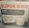 苏泊尔SUPOR 蒸锅真味鲜不锈钢双层复底26cm蒸鱼锅加高锅盖蒸笼EZ26BS04 实拍图