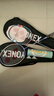 尤尼克斯（YONEX）羽毛球拍全碳素音速闪攻疾光快攻比赛单拍NF8S白淡紫已穿线附手胶 实拍图