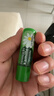Herbacin好本清德国小甘菊经典唇膏 4.8g（补水保湿预防干裂）保湿润唇膏 实拍图