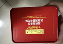 爷爷的农场婴幼儿强化铁猪肝粉40g 宝宝辅食配料调味拌饭料6个月以上补铁 实拍图