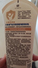 艾惟诺（Aveeno）艾维诺婴儿润肤乳儿童宝宝面霜秋冬高保湿防干痒红身体乳227g 实拍图
