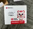 国际电工（FDD） 户外防水配电箱防雨强电箱明装塑料空开盒室外布线箱配电盒加厚 铁底塑面2-4回路【明装】 实拍图