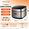 九阳（Joyoung）不粘厚釜内胆大火力柴火饭3升黄金容量家用2-3人微压多功能电饭煲电饭锅行业热销30FZ630 实拍图