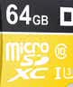 DM大迈 64GB TF（MicroSD）存储卡 黄卡 C10 手机行车记录仪监控摄像头专用高速内存卡 实拍图