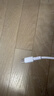 小米 原装USB-C数据线100cm 6A充电线白色 适配USB-C接口手机游戏机充电xiaomi红米redmi/k70 实拍图