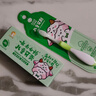 云南白药6-12岁益生菌儿童牙膏防蛀固齿含氟换牙期清洁口腔桃子果味60g 实拍图