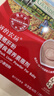 爷爷的农场婴幼儿强化铁猪肝粉40g 宝宝辅食配料调味拌饭料6个月以上补铁 实拍图