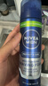 妮维雅（NIVEA）男士专用刮胡泡200ml舒缓保湿生日礼物送男友 实拍图