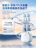 美的（Midea）【8年质保】11升储水式小厨宝家用速热一级能效非即热式电热水器厨房热水宝国家补贴F11-20CB6(HE) 实拍图