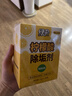 绿伞柠檬酸除垢剂 水垢清除剂 电水壶鱼缸除水垢母婴适用10g*24袋 实拍图