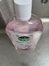 滴露（Dettol）衣物消毒液自然香氛洗衣除菌液 除螨除异味去汗臭48H留香1000ml*1 实拍图