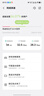 华为鸿蒙智选随身wifi6移动无线wifi3随行网络4g无线网卡携带无限制三网全国通用流量2026款5G AX15B 升级WiFi6灰【三网切换】晒单送备用电池 实拍图