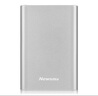 纽曼（Newsmy）500GB 移动硬盘机械 金属明月系列 USB3.0 2.5英寸 溪月银 稳定耐用 高速传输 数据备份 实拍图