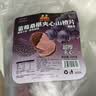 泉阳泉（QUANYANGQUAN） 长白山天然矿泉水大瓶装饮用水3L*6瓶整箱家用瓶装水饮用水 3L*6瓶/箱*2箱 实拍图