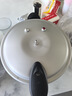 双喜高压锅燃气电磁炉通用铝家用直型压力锅防爆24CM/7.0L 实拍图