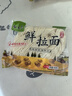 半干面多种类特色速食预制主食鲜拉面切面刀削鸡蛋荞麦五彩面低脂 鲜拉面400g 1袋 实拍图