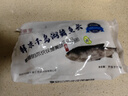 鲜喜爱【有机认证】冷冻千岛湖鳙鱼头净重1.5斤花鲢鱼头胖头鱼生鲜鱼类 实拍图