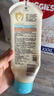 艾惟诺（Aveeno）艾维诺婴儿润肤乳四季儿童宝宝面霜滋润保湿防干痒身体乳227g 实拍图