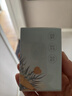 伊风（ESWIND）蓬蓬粉免洗控油干发粉头发蓬松懒人刘海神器 蓝罐+粉罐 10g2盒  实拍图
