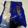 嘉华云腿小饼3枚尝鲜装75g 云南火腿饼迷你早餐【源头直发包邮】 实拍图
