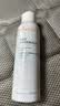 雅漾（Avene）舒泉保湿喷雾150ML 补水爽肤水湿敷水化妆水舒缓敏肌男女 价同618 实拍图