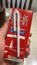 中垦牧奶气纯牛奶200ml*24盒 优选牧场 3.3g蛋白 典藏包装版  实拍图