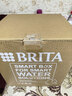 碧然德（BRITA）过滤净水器 滤水壶 海洋系列 3.5L(蓝色）+去水垢专家版滤芯11枚 环保加固包装 实拍图