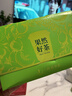 一杯香茶叶冷泡茶茉莉花茶果茶玫瑰花红茶绿茶柠檬咖啡袋泡茶32包 实拍图
