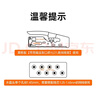 山泽 超六类水晶头 超6类万兆网线接头 50U镀金RJ45网络连接头 CAT6A两件式屏蔽水晶头10个 WJ6A010U 实拍图