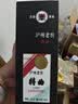 泸州老窖特曲80版 2022年 浓香型白酒 38度 整箱装 陈年老酒 【名酒鉴真】 实拍图