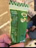 芭蜂HBAF蜂蜜黄油巴旦木坚果扁桃仁韩国进口零食炒货杏仁干果休闲零食 山葵味扁桃仁 35g*5袋 实拍图