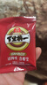 旭东百里挑一话梅味西瓜子独立小包装720g黑瓜子坚果休闲零食炒年货 实拍图