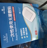 蓝洛医用无菌敷贴大号创可贴一次性透气创面创口敷料术后伤口愈合贴 实拍图