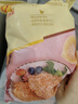 正大炸鸡排鸡块鸡米花鸡柳掌中宝鸡腿冷冻生鲜速食空气炸锅食材烧烤 雪花鸡排1kg 实拍图