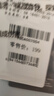 大公鸡管家（CHANTE CLAIR）多功能油污净600ml 马赛皂香强力厨房重油污清洁剂油烟机净 实拍图