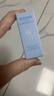 袋鼠妈妈青少年防晒霜 青春期护肤品户外军训防晒黑控油舒缓SPF50PA+++ 5g 实拍图