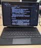 智思慧适用三星GalaxyTabS11/S10Lite/S9/S9FE/S8/S7妙控键盘10.9/11英寸平板悬浮磁吸触控蓝牙键盘 黑色 实拍图