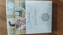三生花百雀羚出品护肤品 玻尿酸补水保湿护肤细致毛孔提亮嫩肤面膜40片 实拍图