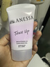 安热沙（Anessa）2026年新版安耐晒美白防晒啫喱40gSPF50+PA++++紫色 实拍图